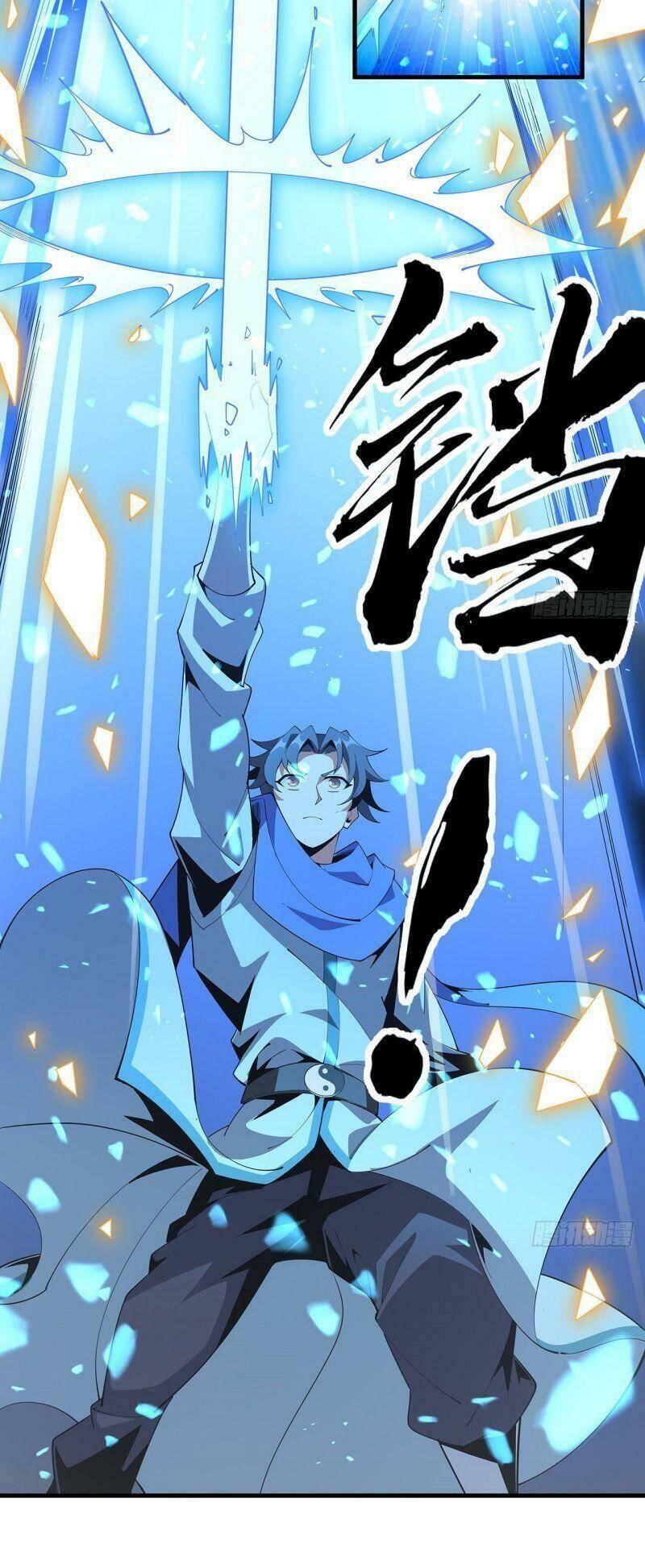 Kiếm Tu Imba Nhất Quả Đất chapter 89 - Trang 3