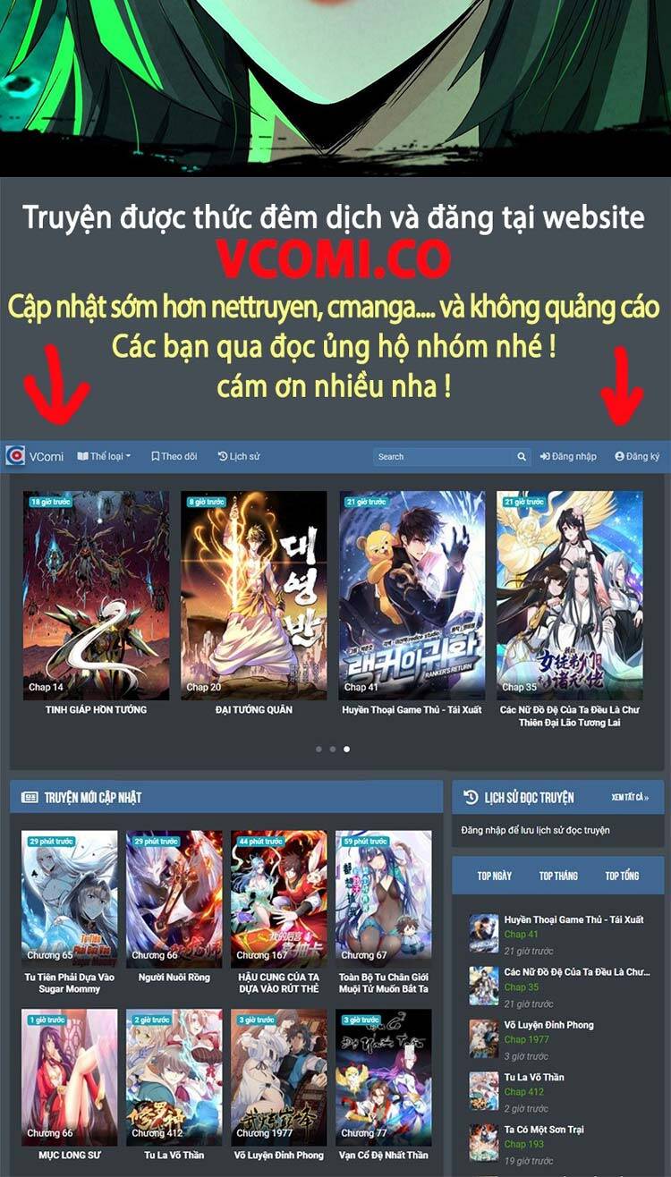 Kiếm Tu Imba Nhất Quả Đất chapter 91 - Trang 32