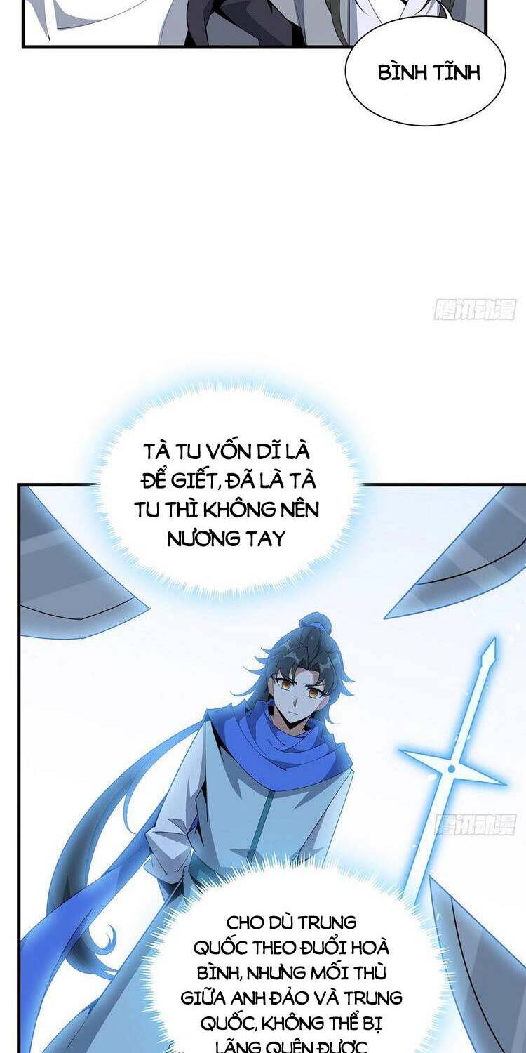 Kiếm Tu Imba Nhất Quả Đất chapter 92 - Trang 8