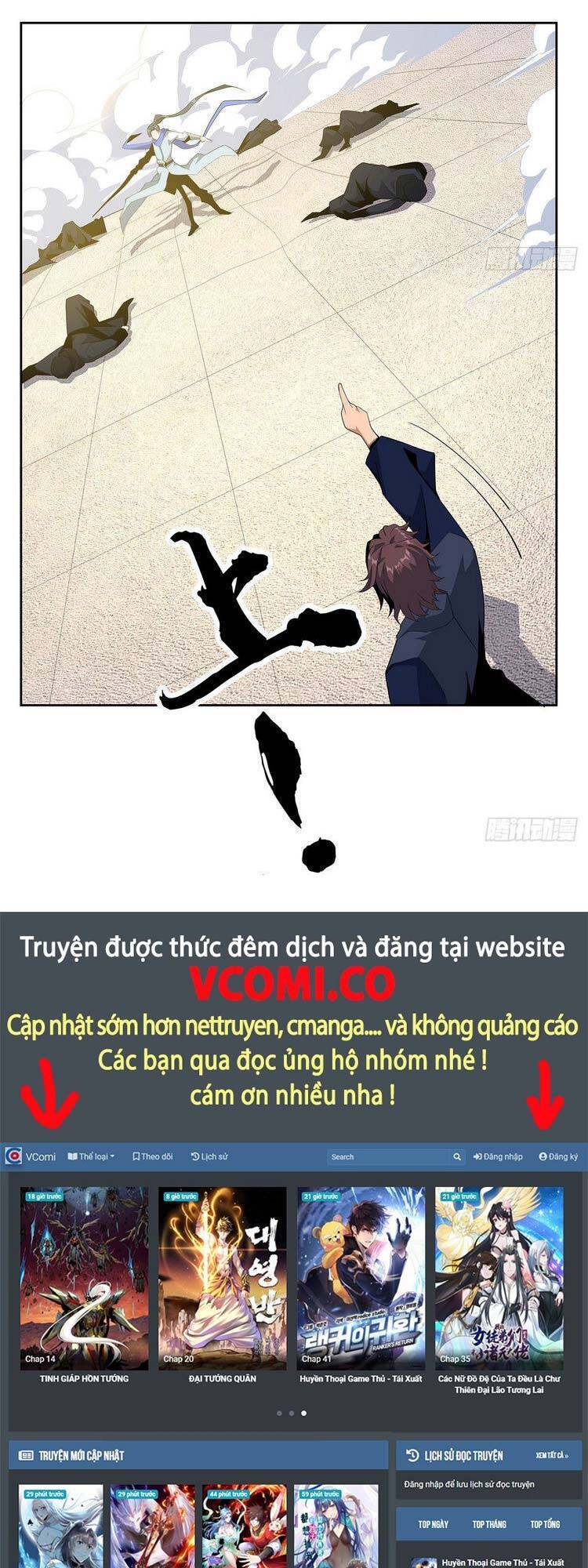 Kiếm Tu Imba Nhất Quả Đất chapter 93 - Trang 1