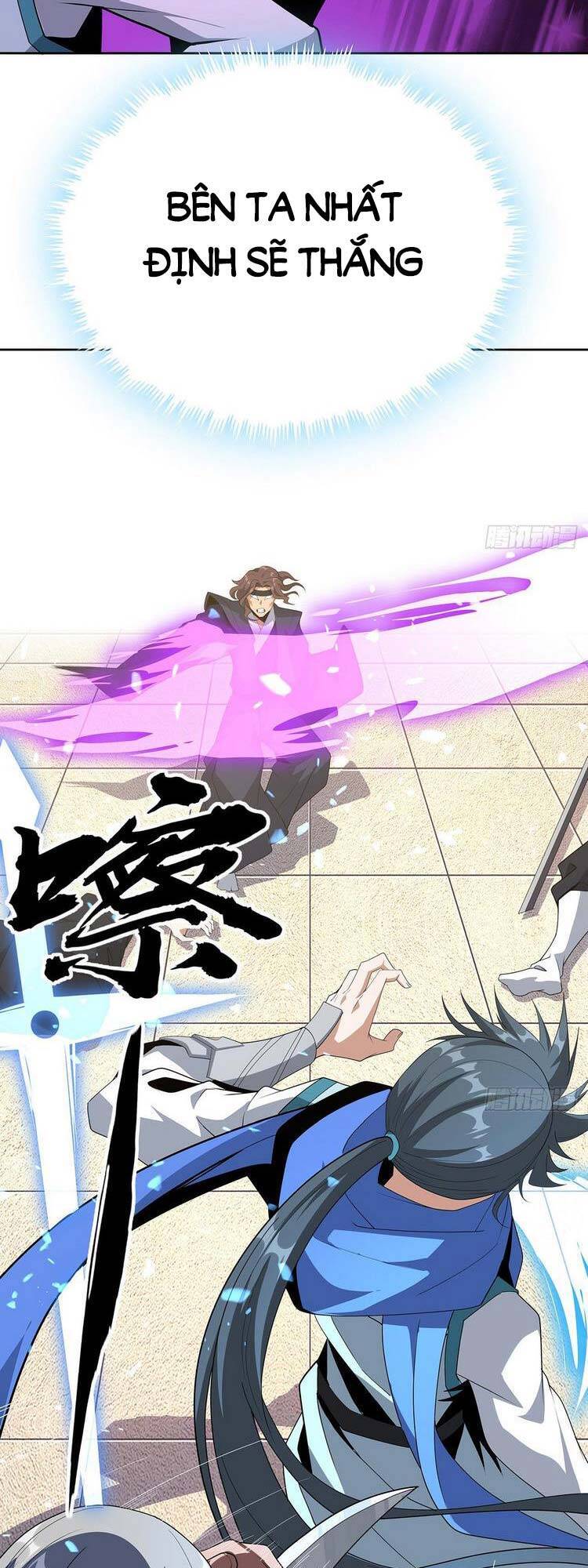 Kiếm Tu Imba Nhất Quả Đất chapter 93 - Trang 12