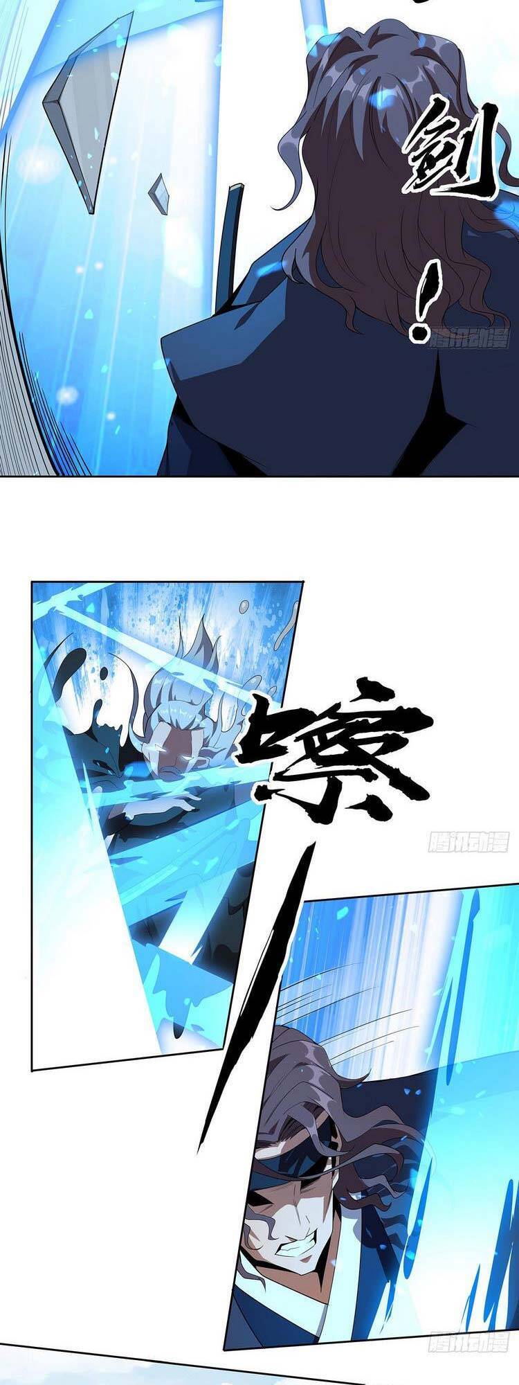 Kiếm Tu Imba Nhất Quả Đất chapter 93 - Trang 15