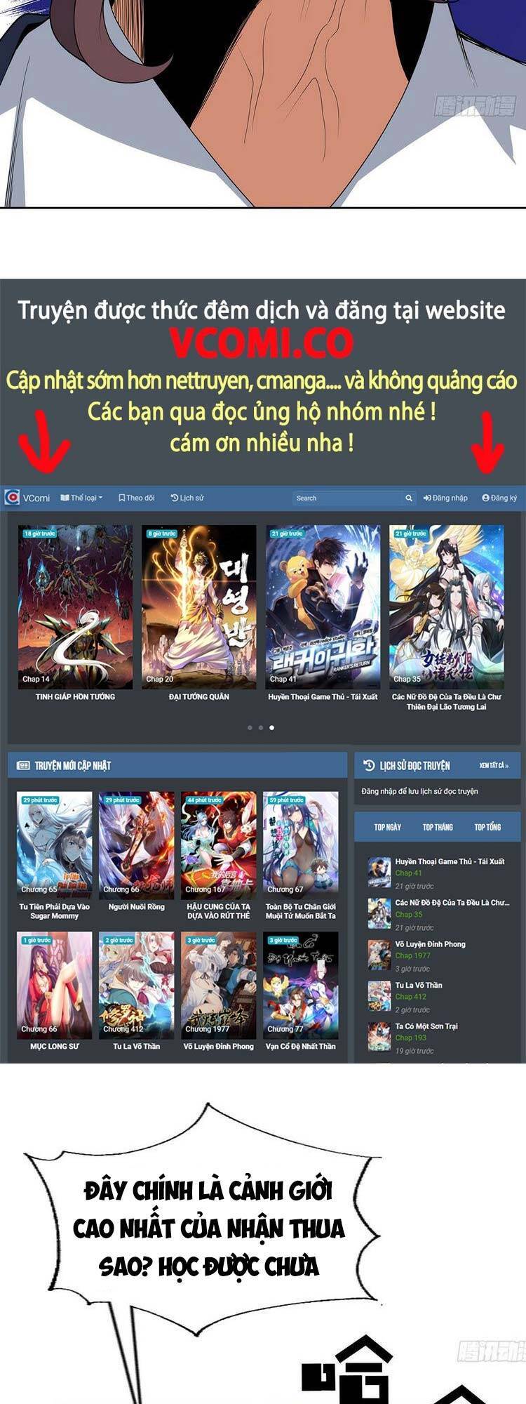 Kiếm Tu Imba Nhất Quả Đất chapter 93 - Trang 22