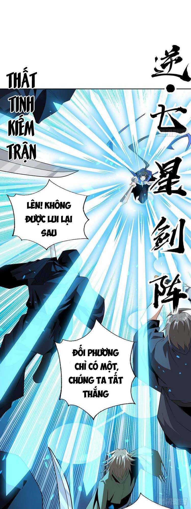 Kiếm Tu Imba Nhất Quả Đất chapter 93 - Trang 7