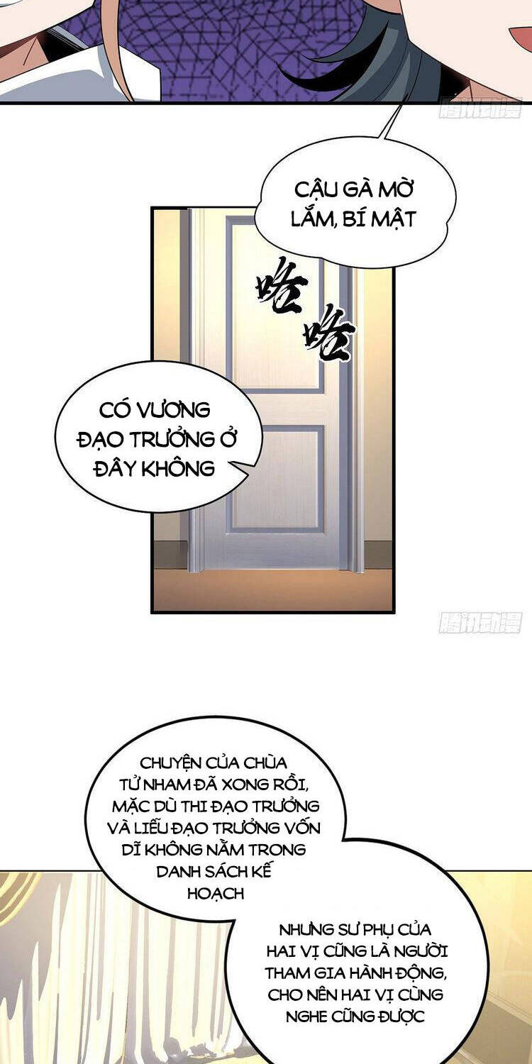 Kiếm Tu Imba Nhất Quả Đất chapter 94 - Trang 12