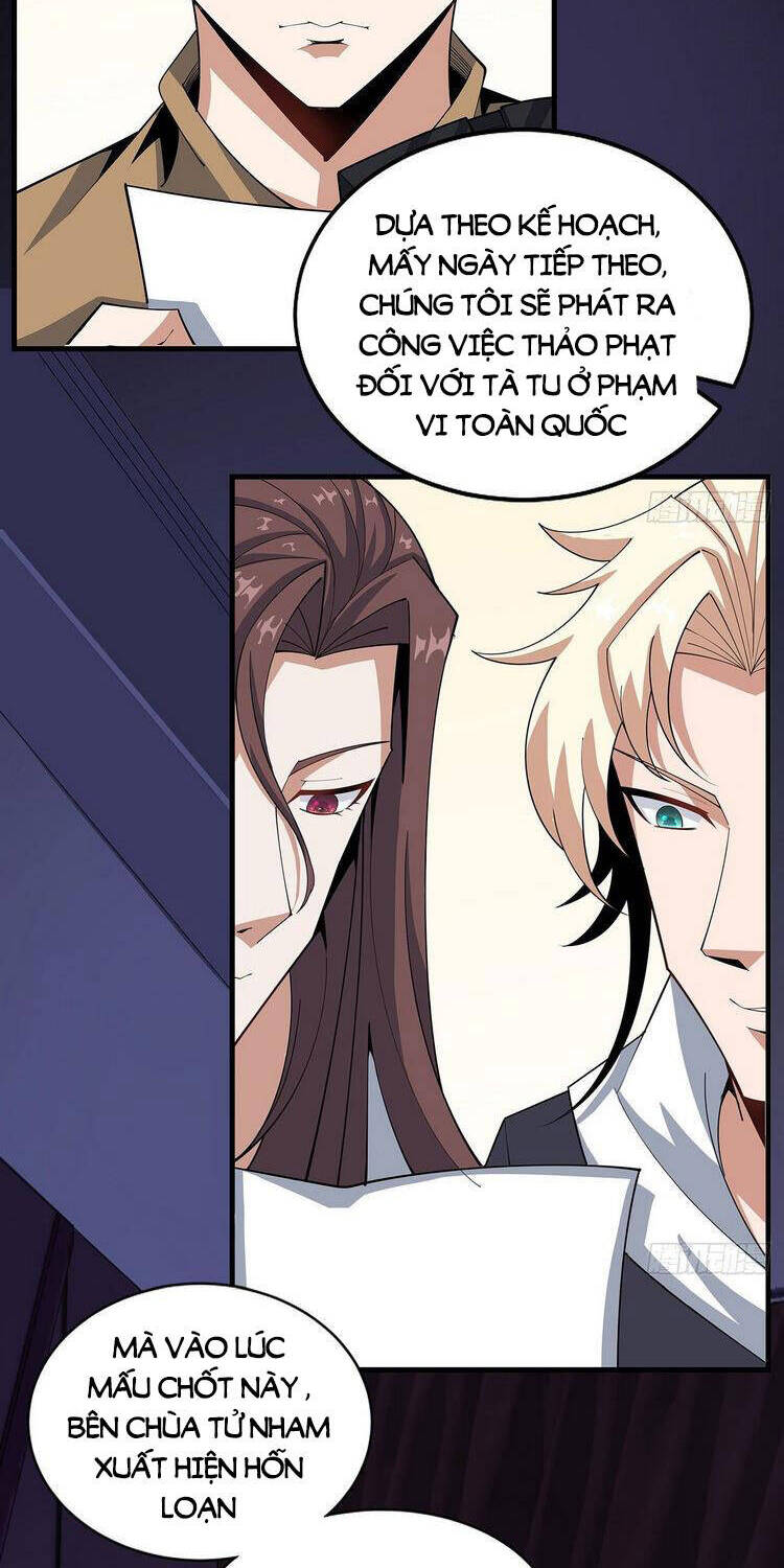 Kiếm Tu Imba Nhất Quả Đất chapter 94 - Trang 14