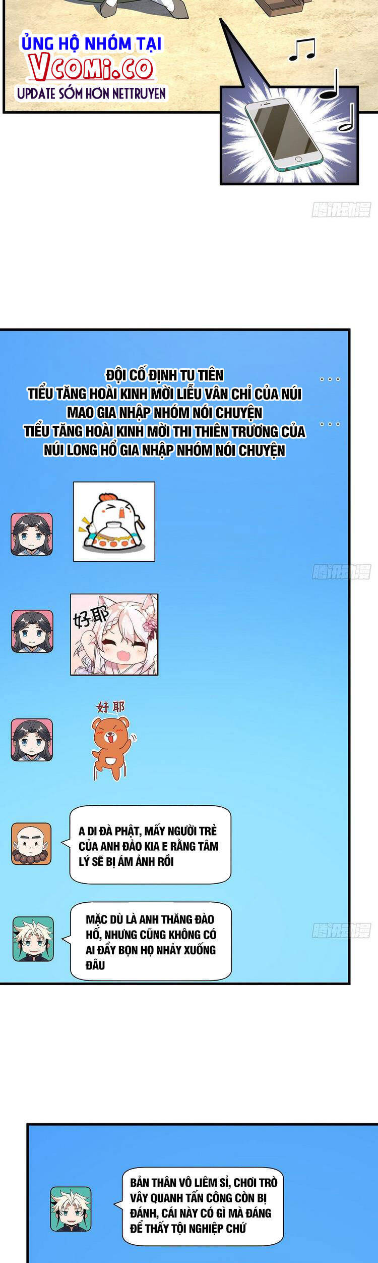 Kiếm Tu Imba Nhất Quả Đất chapter 94 - Trang 3