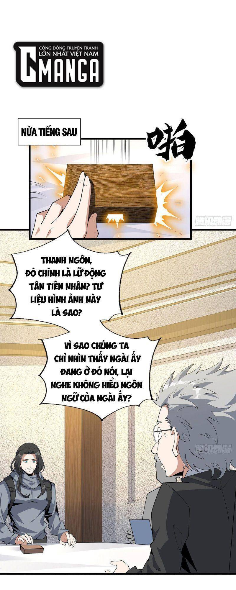 Kiếm Tu Imba Nhất Quả Đất chapter 95 - Trang 1