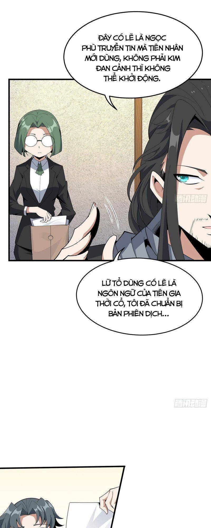 Kiếm Tu Imba Nhất Quả Đất chapter 95 - Trang 3