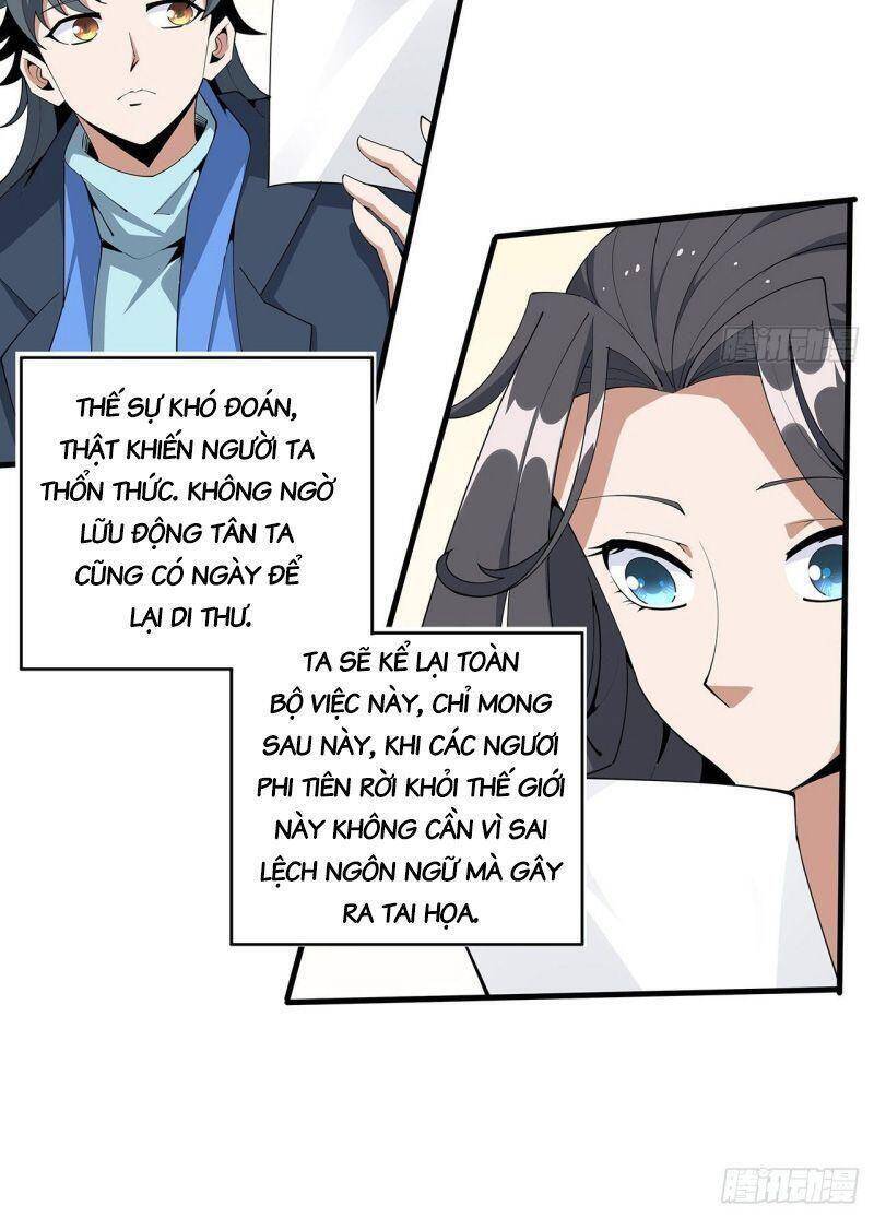 Kiếm Tu Imba Nhất Quả Đất chapter 95 - Trang 4
