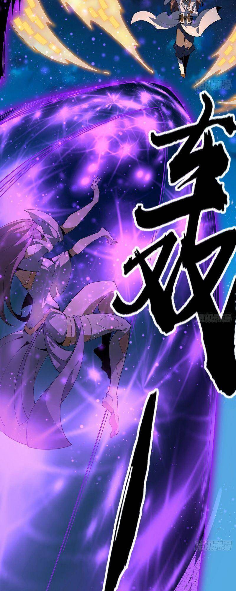 Kiếm Tu Imba Nhất Quả Đất chapter 96 - Trang 11