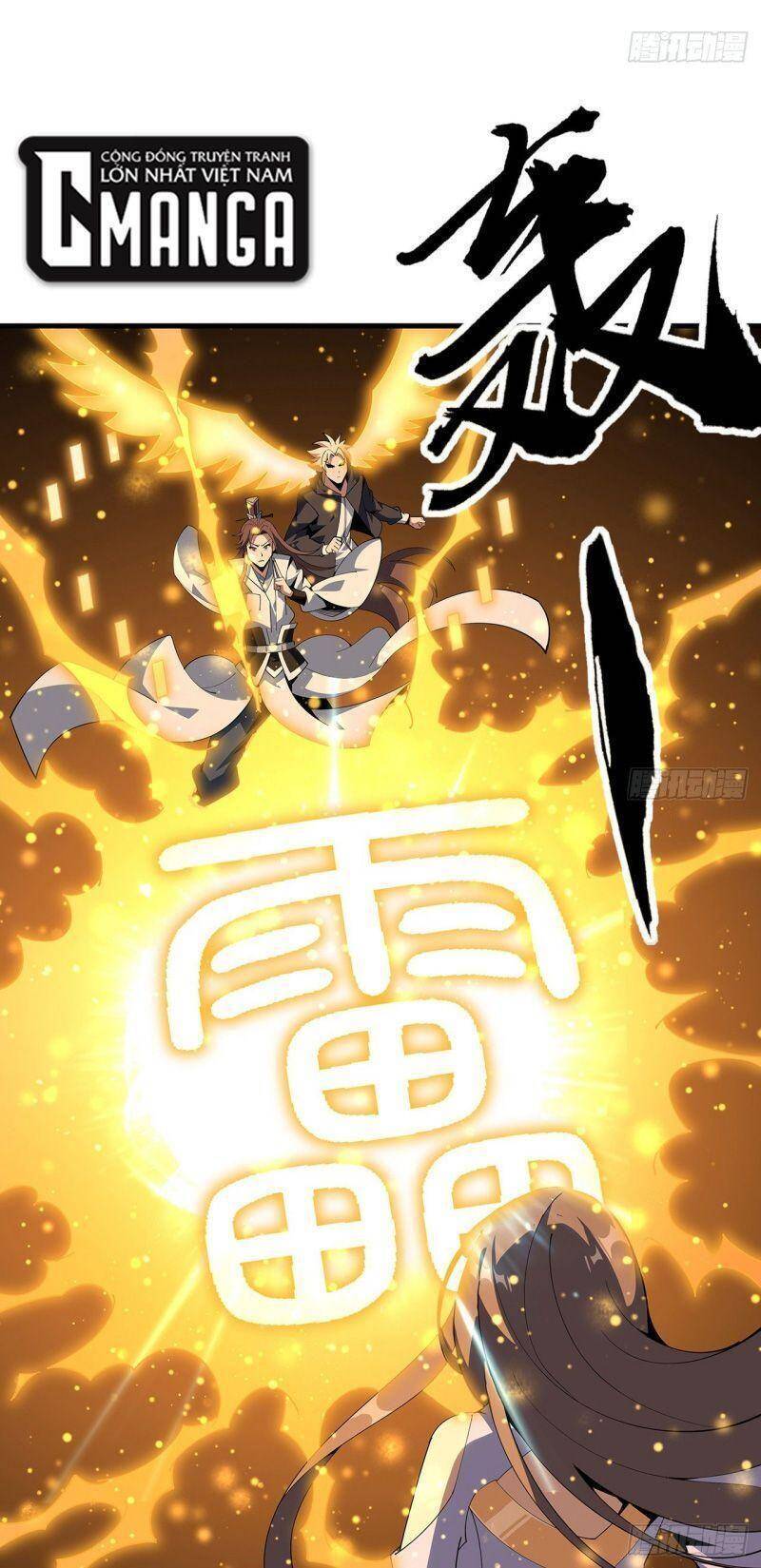 Kiếm Tu Imba Nhất Quả Đất chapter 96 - Trang 16