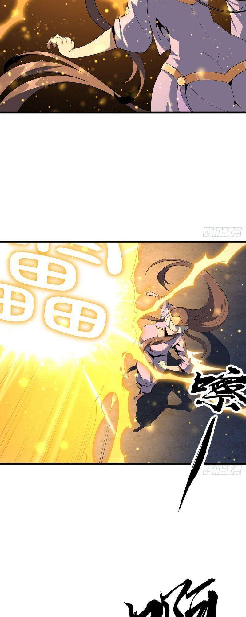 Kiếm Tu Imba Nhất Quả Đất chapter 96 - Trang 17