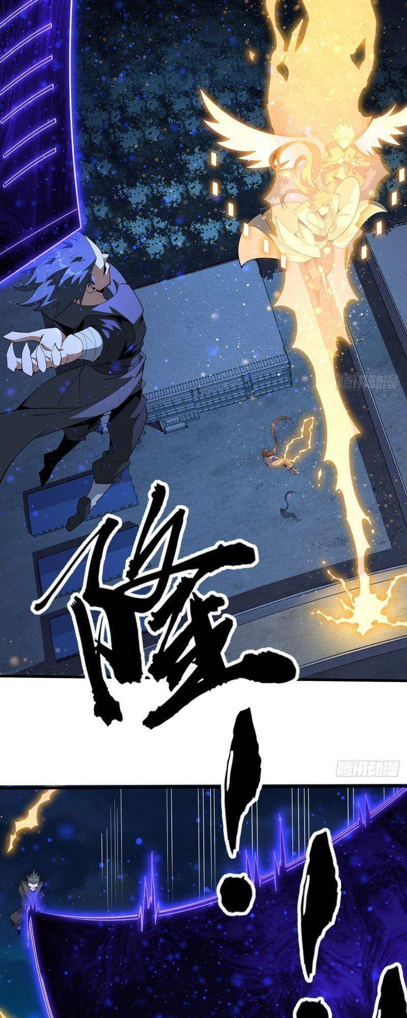 Kiếm Tu Imba Nhất Quả Đất chapter 96 - Trang 21