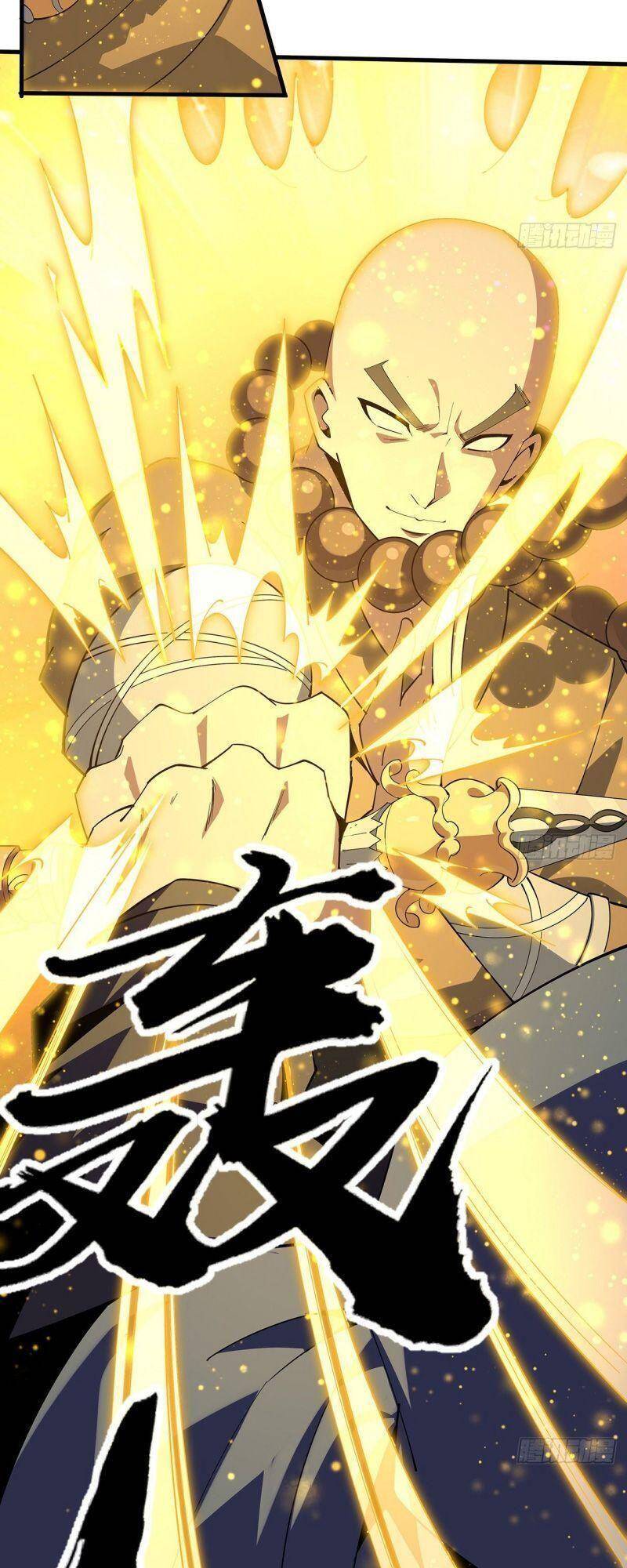 Kiếm Tu Imba Nhất Quả Đất chapter 96 - Trang 4