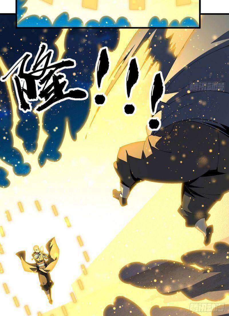 Kiếm Tu Imba Nhất Quả Đất chapter 96 - Trang 7