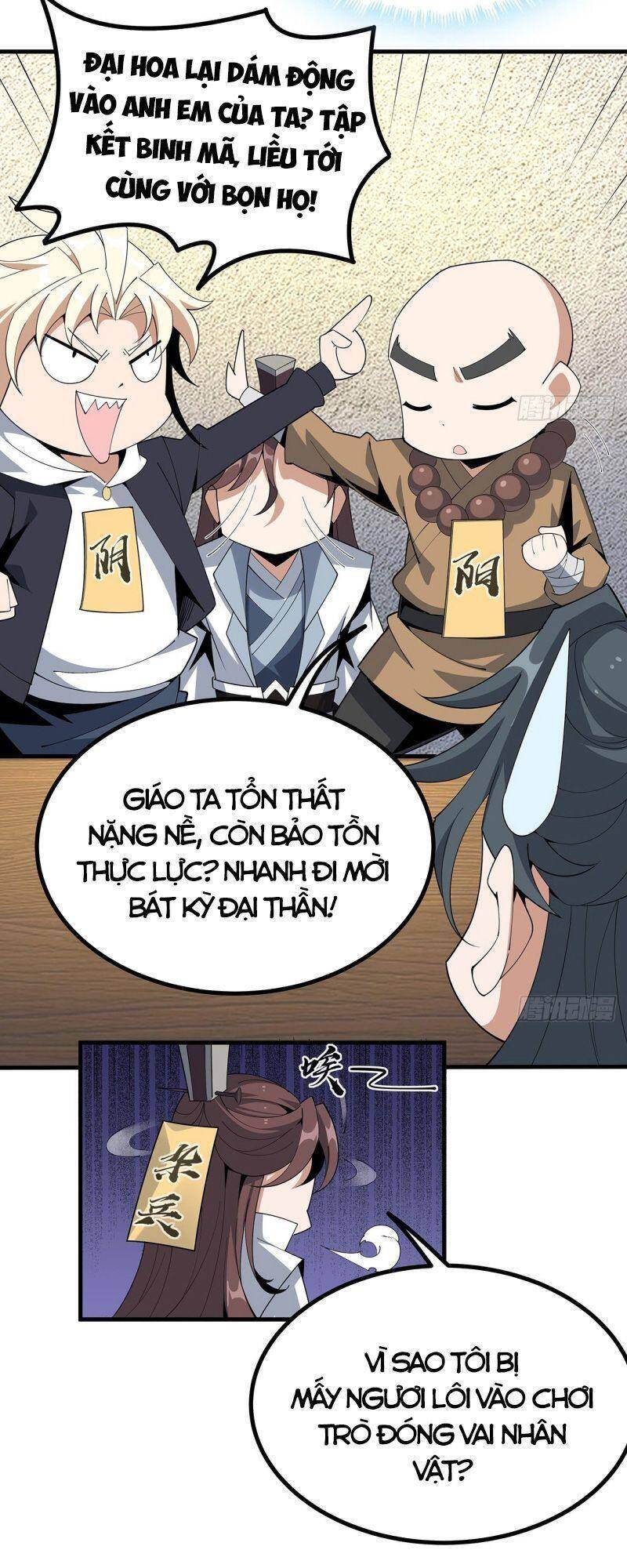 Kiếm Tu Imba Nhất Quả Đất chapter 97 - Trang 11