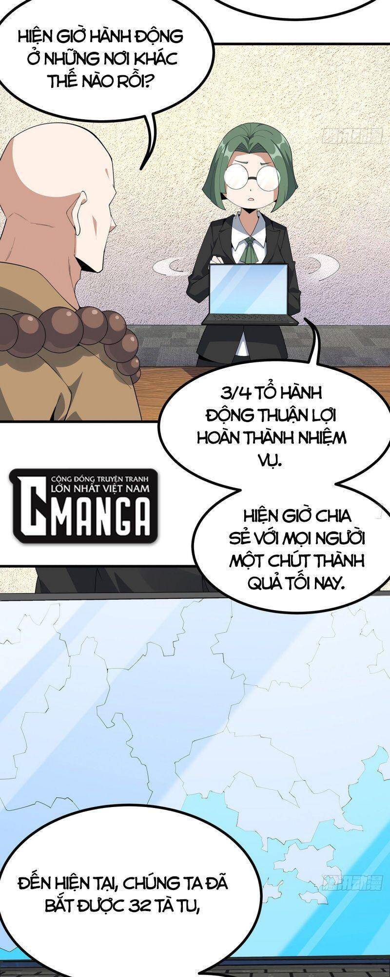 Kiếm Tu Imba Nhất Quả Đất chapter 97 - Trang 3
