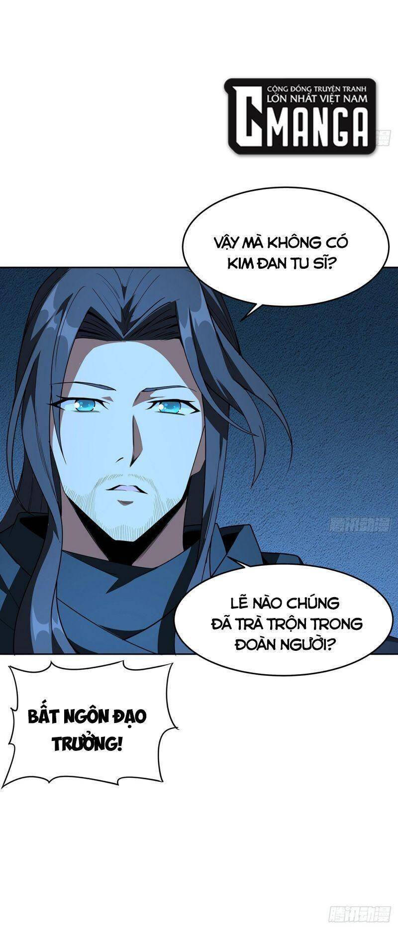 Kiếm Tu Imba Nhất Quả Đất chapter 98 - Trang 15