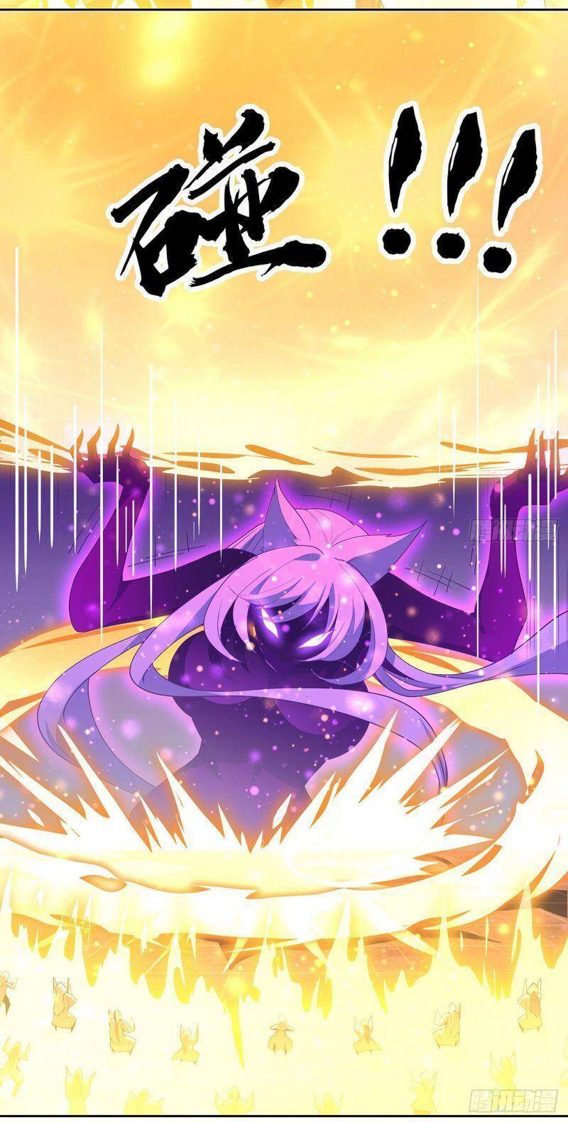 Kiếm Tu Imba Nhất Quả Đất chapter 98 - Trang 5