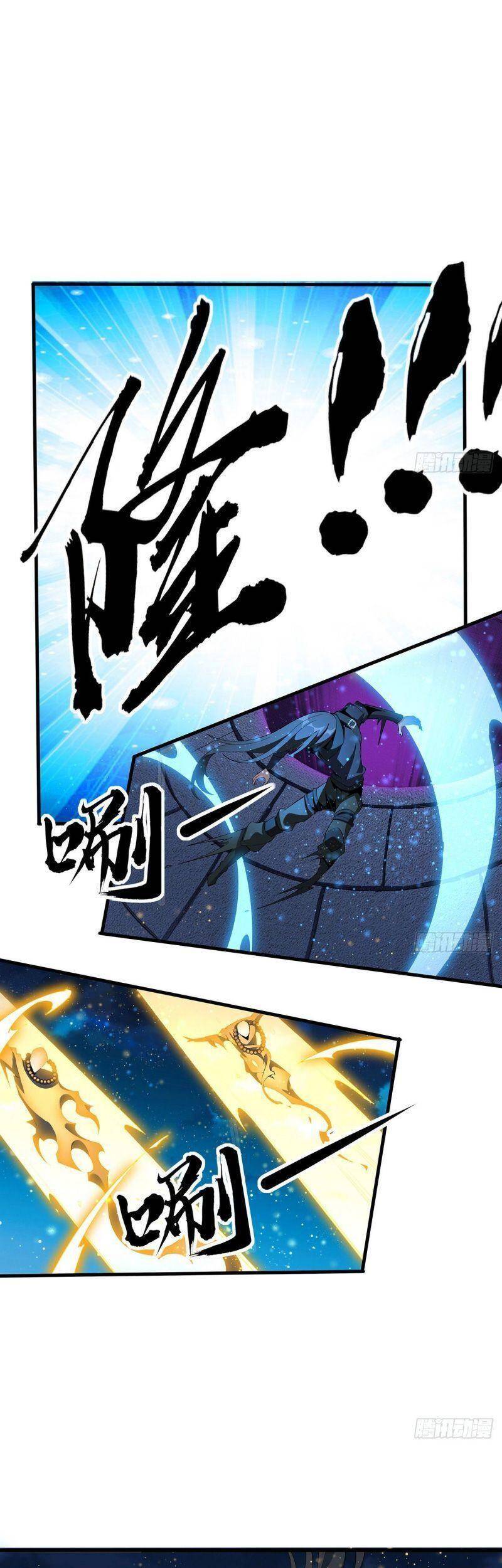 Kiếm Tu Imba Nhất Quả Đất chapter 99 - Trang 11