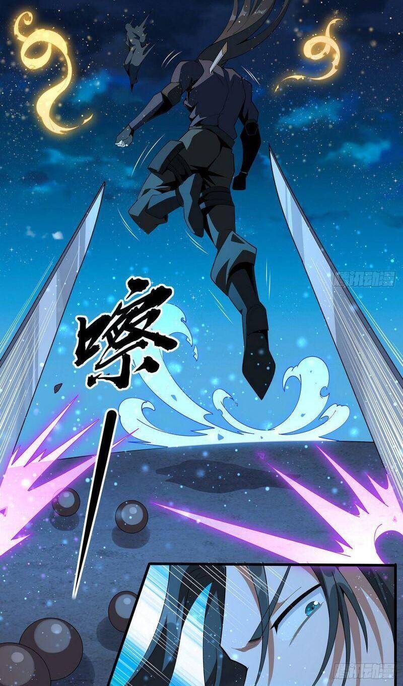 Kiếm Tu Imba Nhất Quả Đất chapter 99 - Trang 12