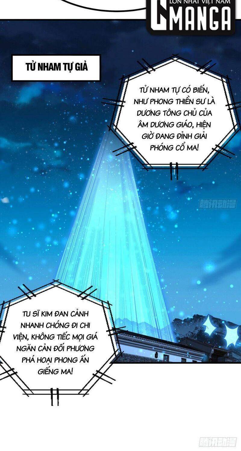 Kiếm Tu Imba Nhất Quả Đất chapter 99 - Trang 20
