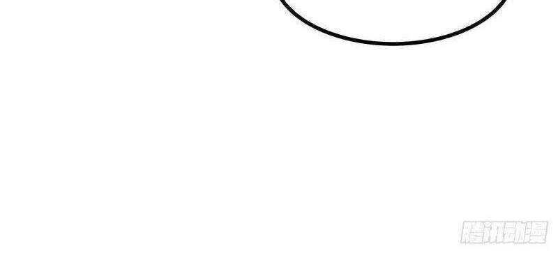 Kiếm Tu Imba Nhất Quả Đất chapter 100 - Trang 10