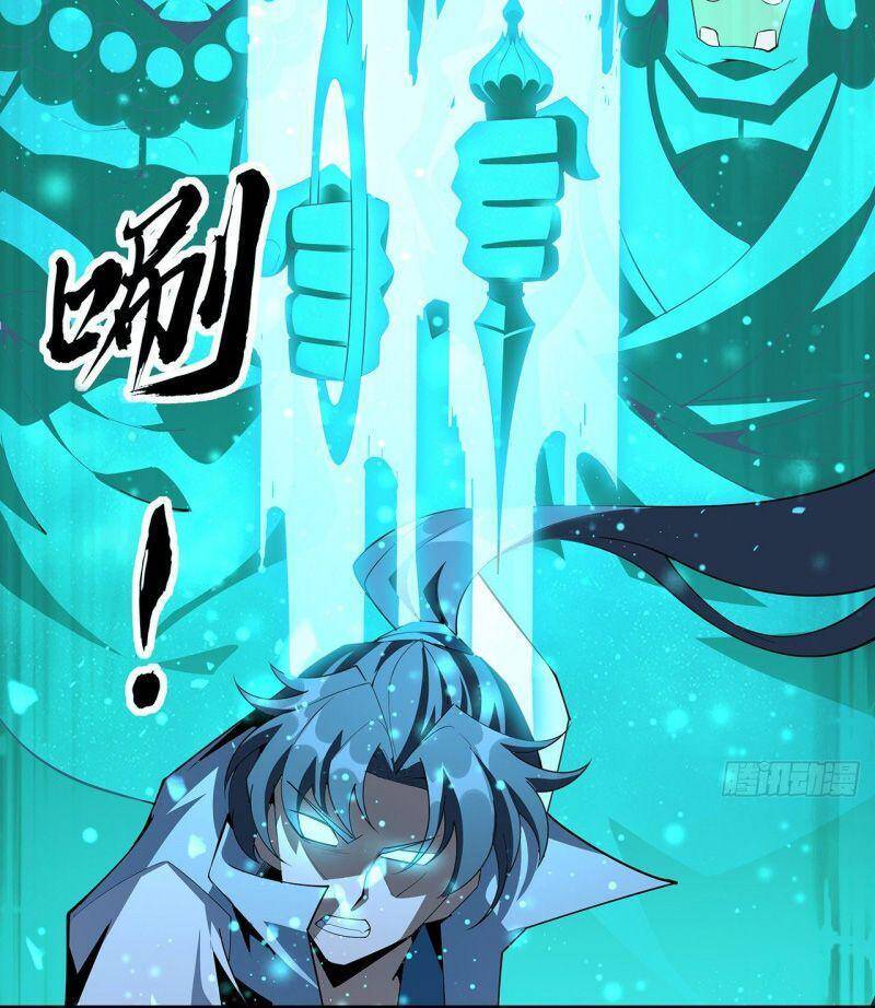 Kiếm Tu Imba Nhất Quả Đất chapter 103 - Trang 25