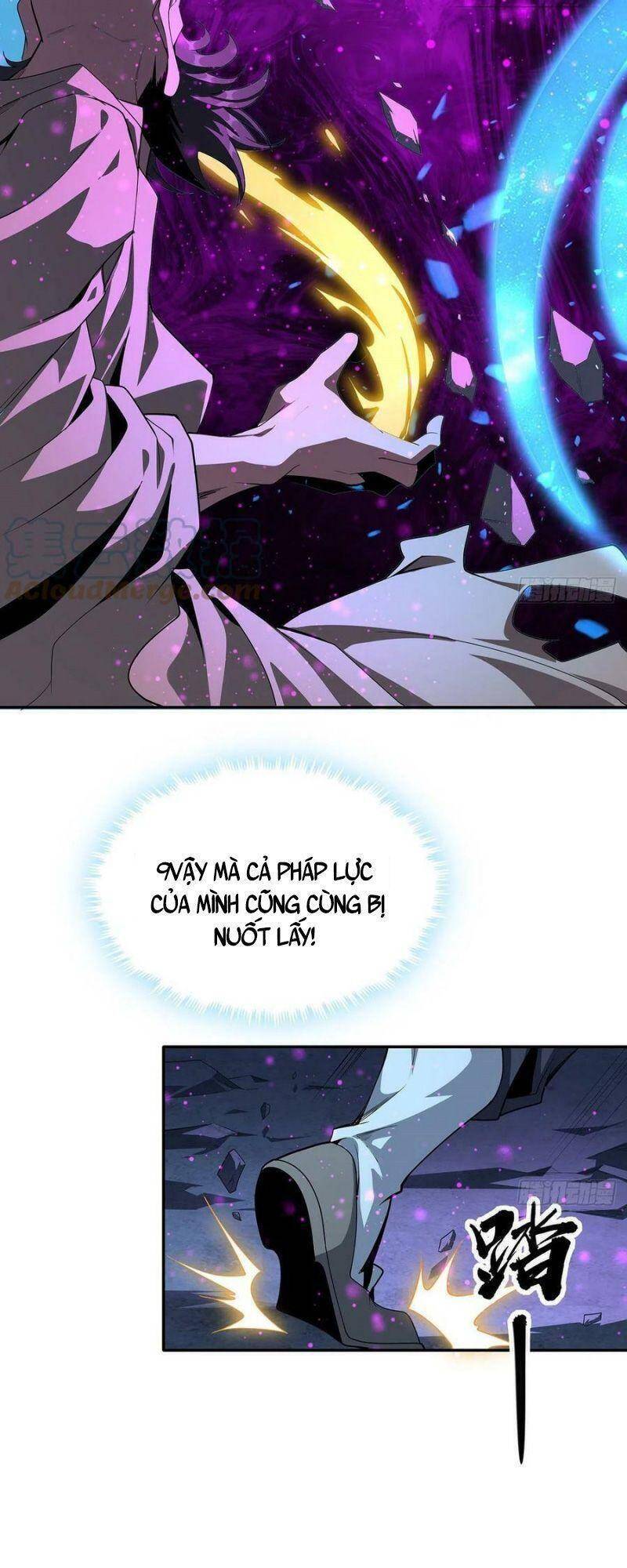 Kiếm Tu Imba Nhất Quả Đất chapter 104 - Trang 17