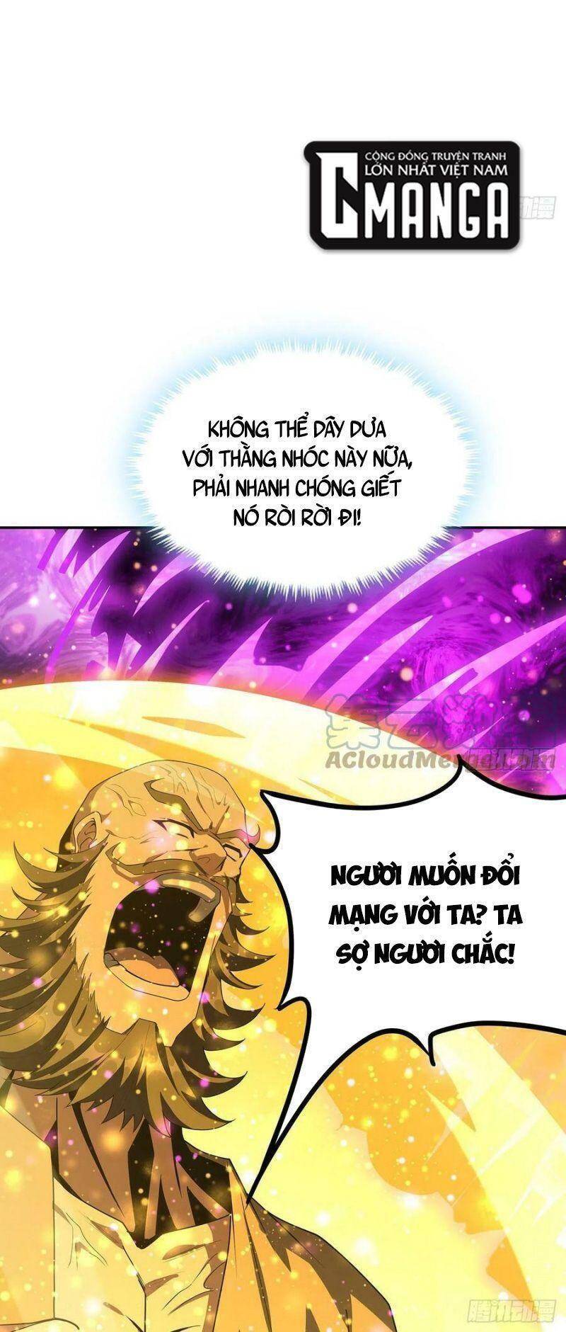 Kiếm Tu Imba Nhất Quả Đất chapter 104 - Trang 18