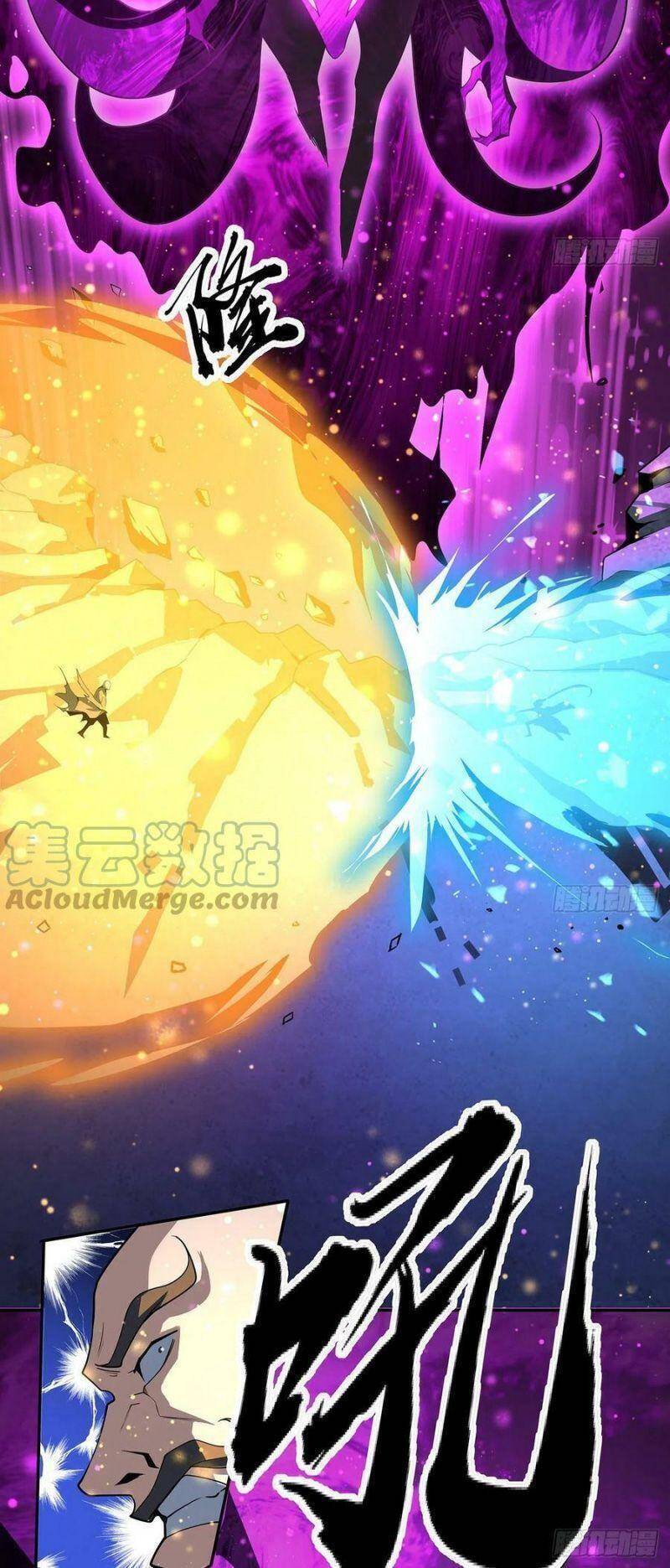 Kiếm Tu Imba Nhất Quả Đất chapter 104 - Trang 22