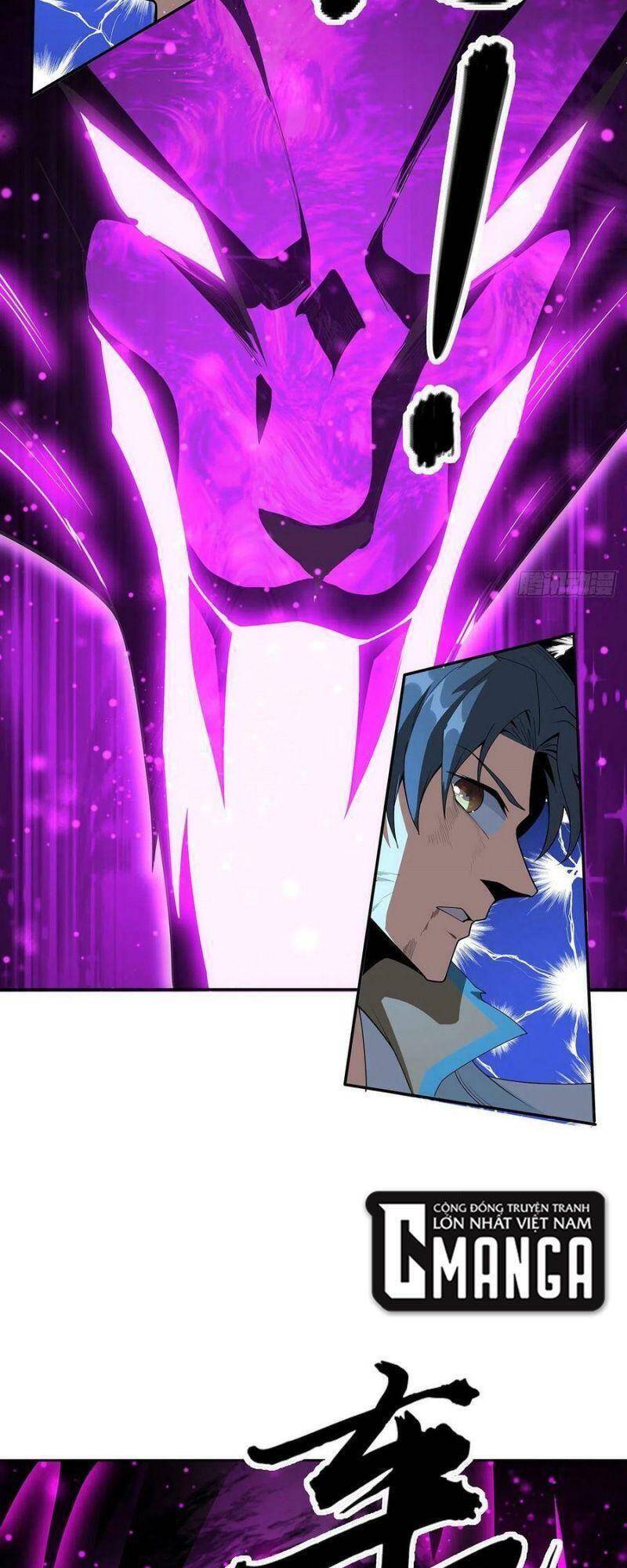Kiếm Tu Imba Nhất Quả Đất chapter 104 - Trang 23