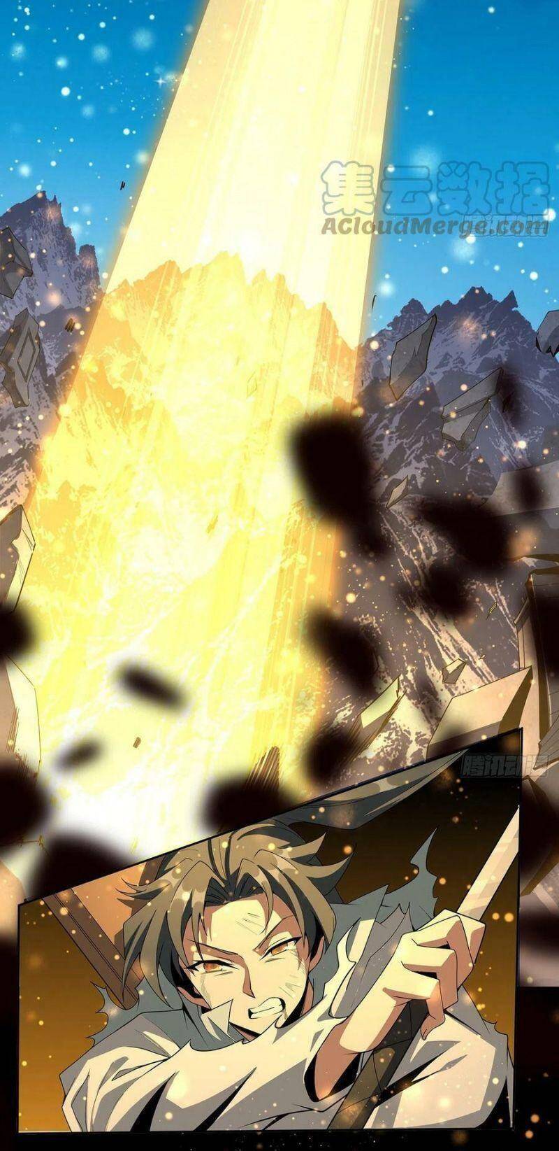 Kiếm Tu Imba Nhất Quả Đất chapter 104 - Trang 31