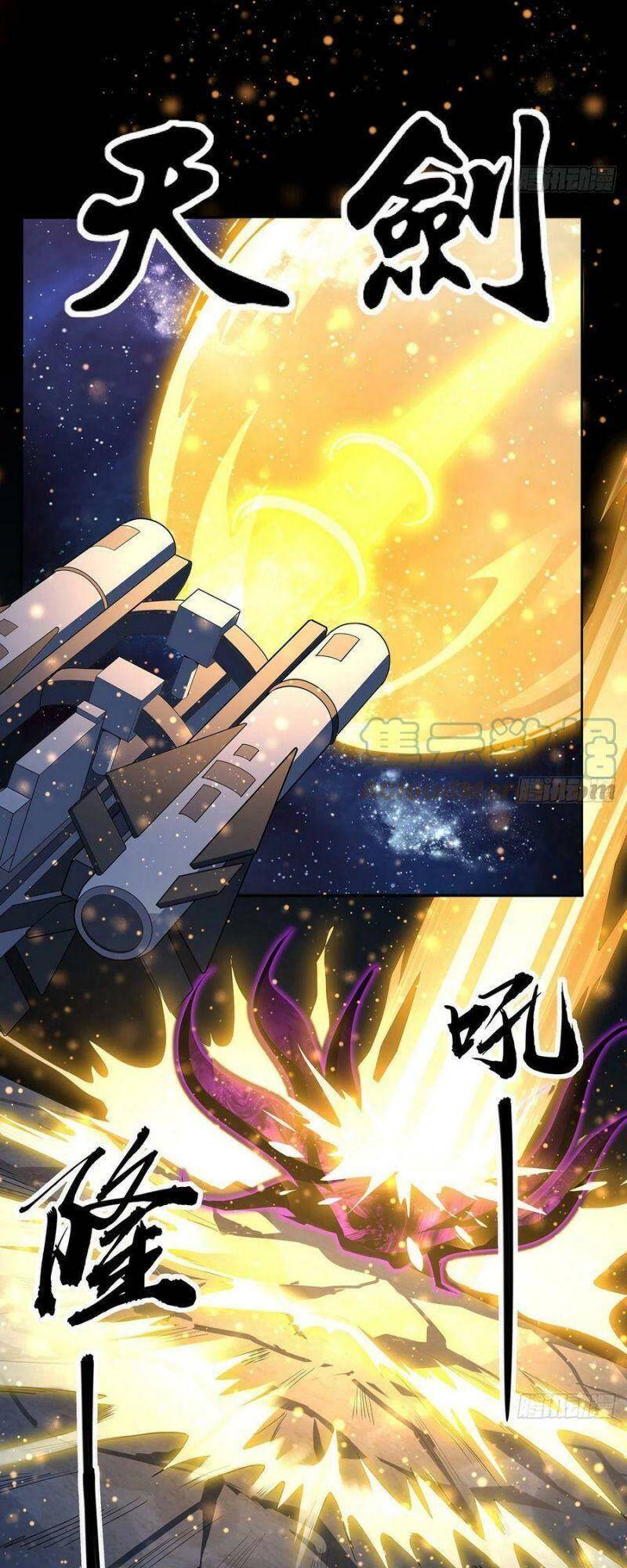 Kiếm Tu Imba Nhất Quả Đất chapter 104 - Trang 32