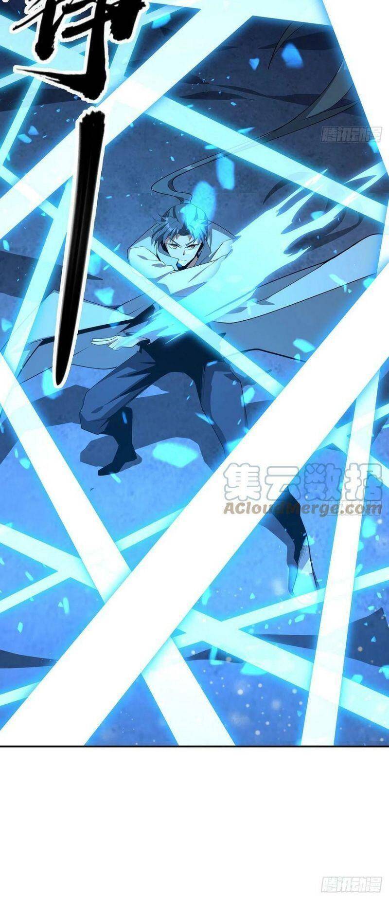 Kiếm Tu Imba Nhất Quả Đất chapter 104 - Trang 8
