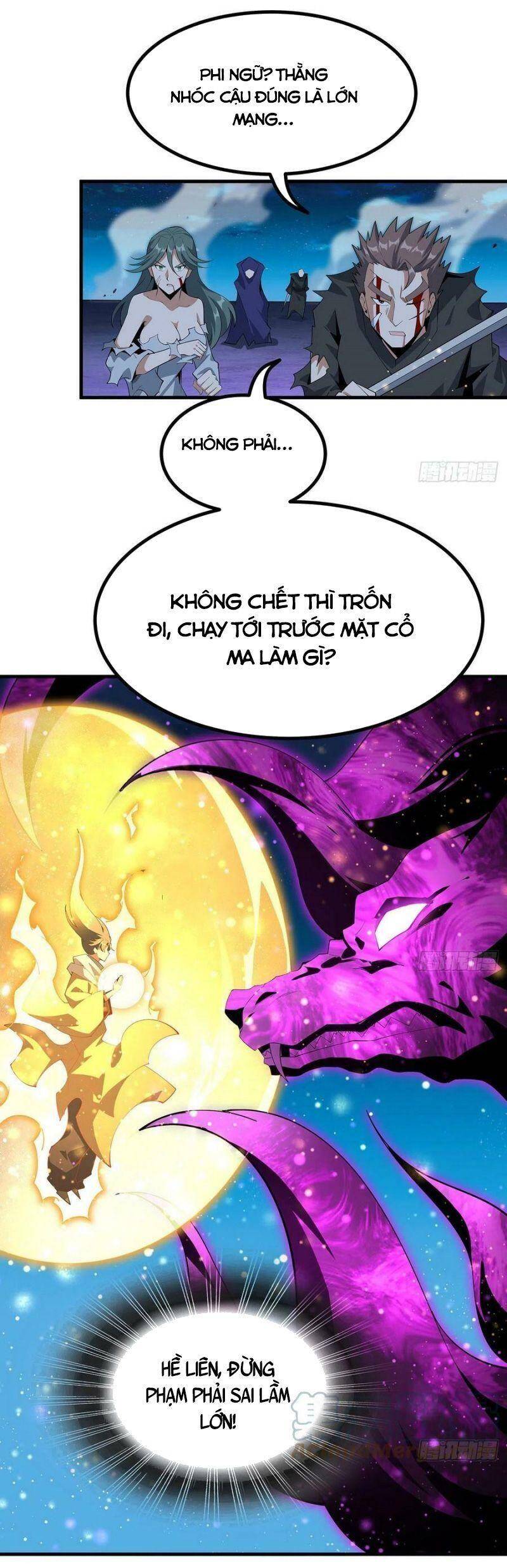Kiếm Tu Imba Nhất Quả Đất chapter 105 - Trang 25