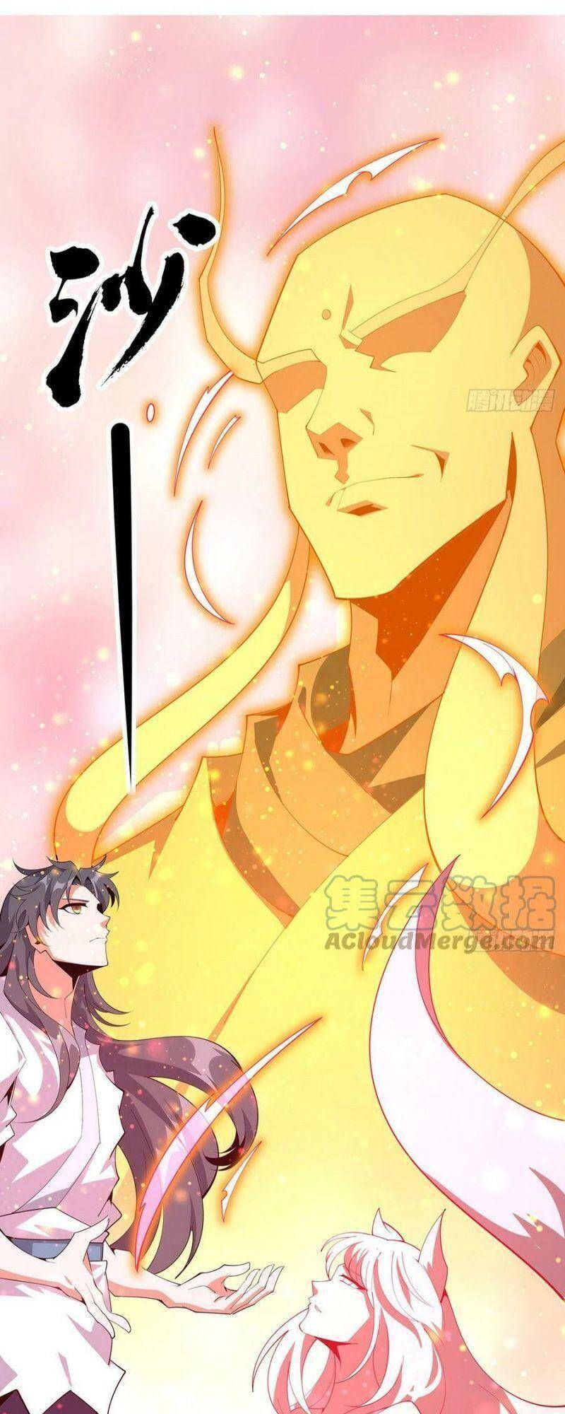 Kiếm Tu Imba Nhất Quả Đất chapter 106 - Trang 19