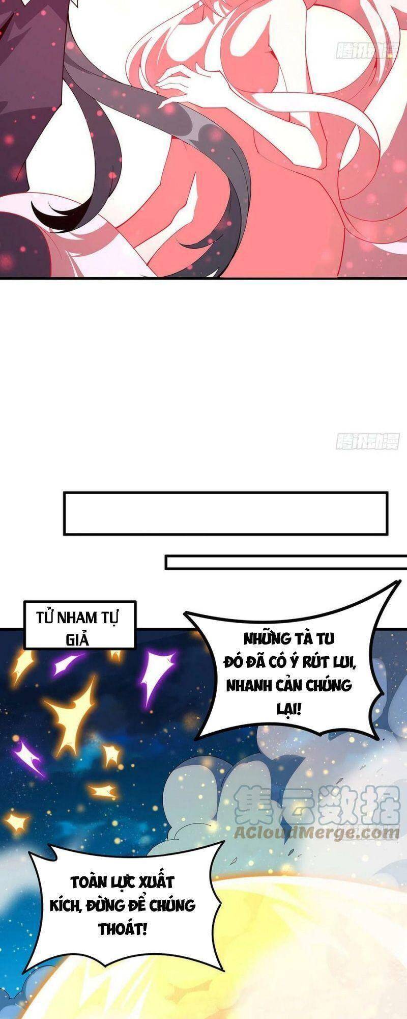 Kiếm Tu Imba Nhất Quả Đất chapter 106 - Trang 20