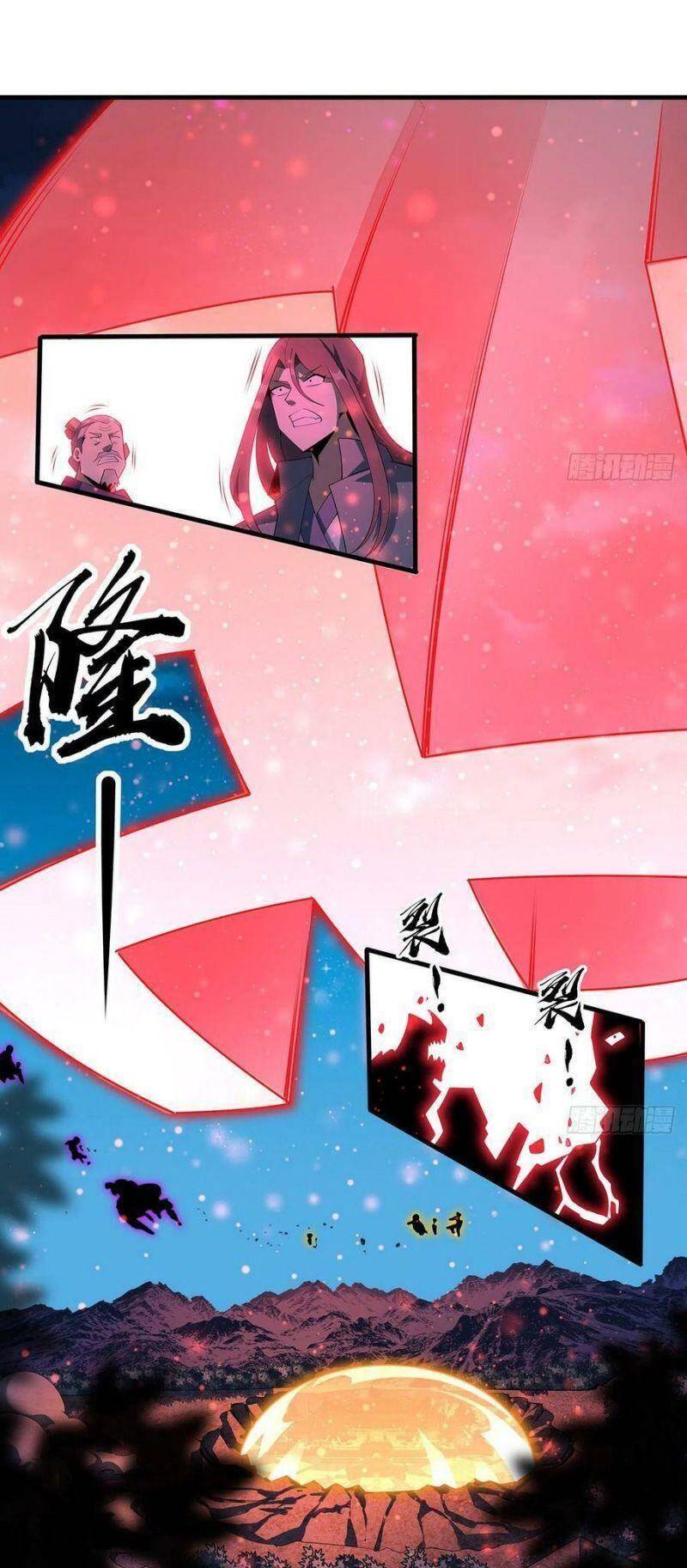 Kiếm Tu Imba Nhất Quả Đất chapter 106 - Trang 23