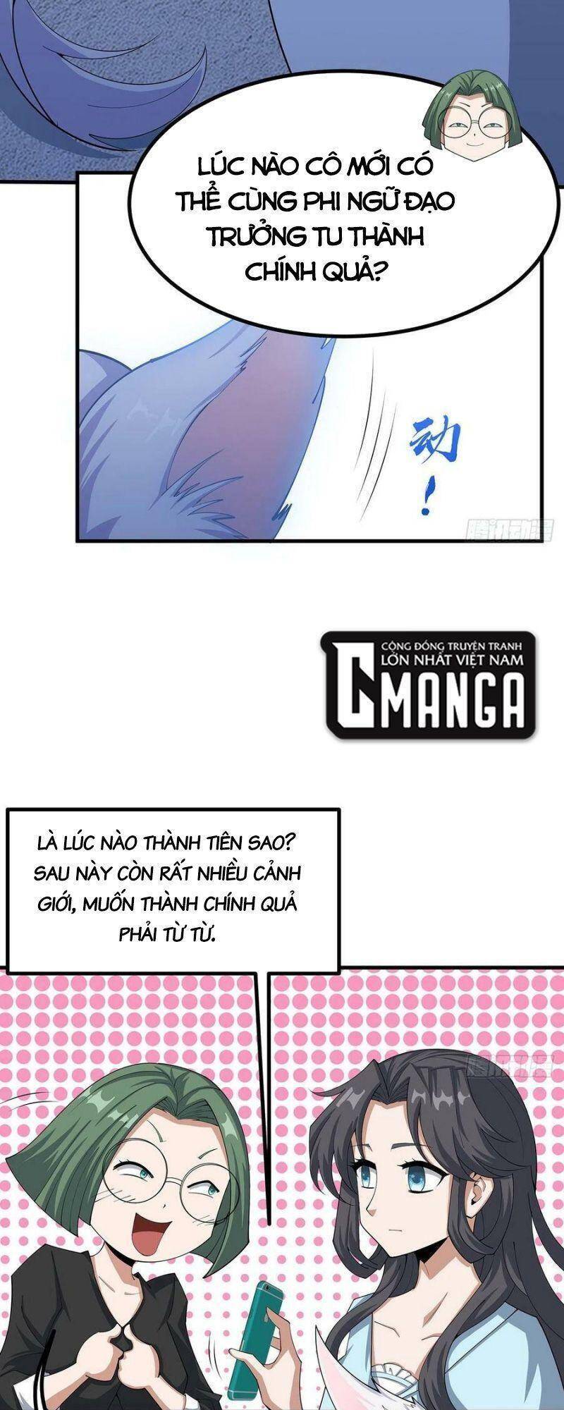 Kiếm Tu Imba Nhất Quả Đất chapter 108 - Trang 13