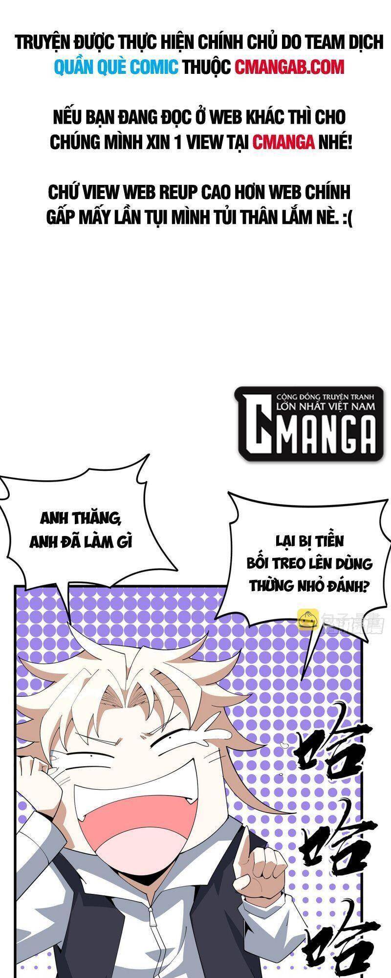 Kiếm Tu Imba Nhất Quả Đất chapter 111 - Trang 1