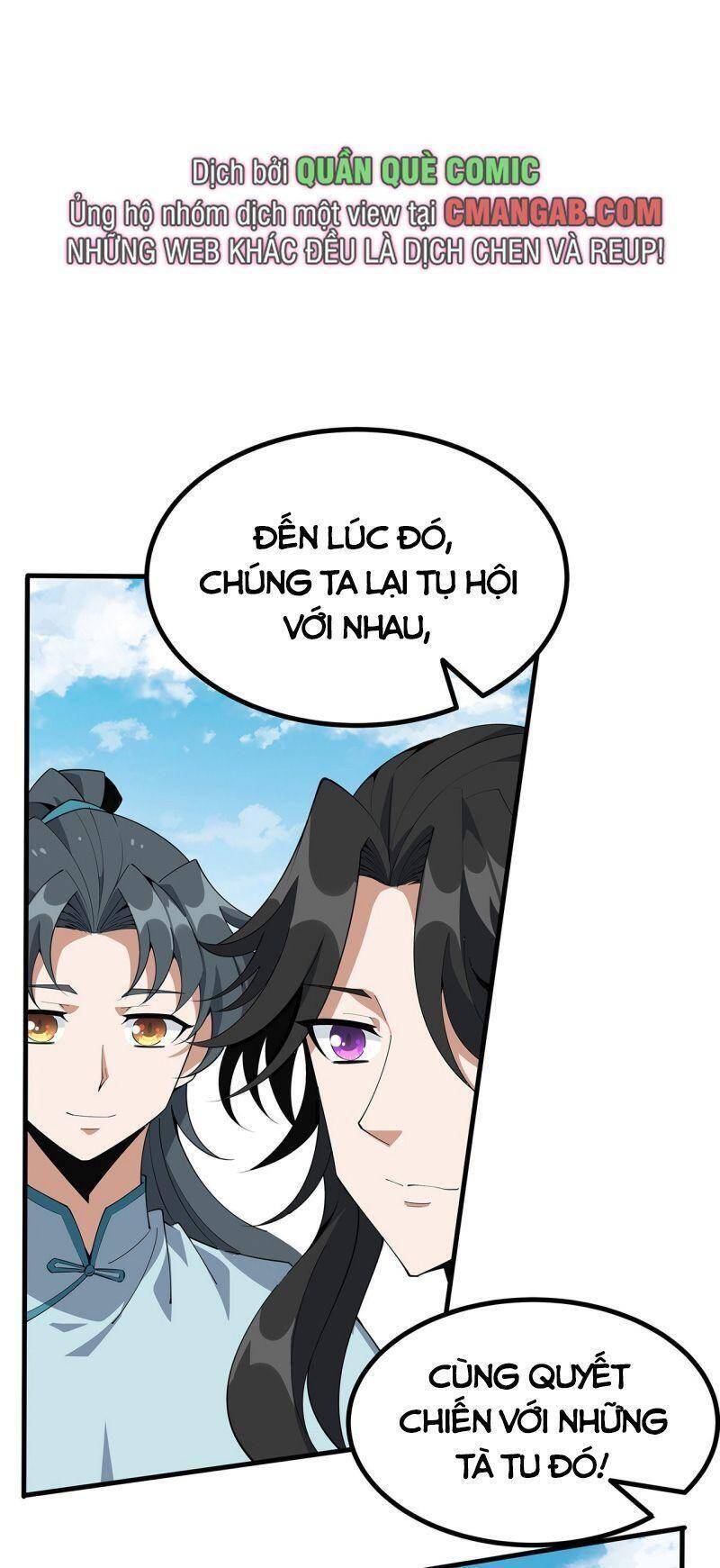 Kiếm Tu Imba Nhất Quả Đất chapter 111 - Trang 13