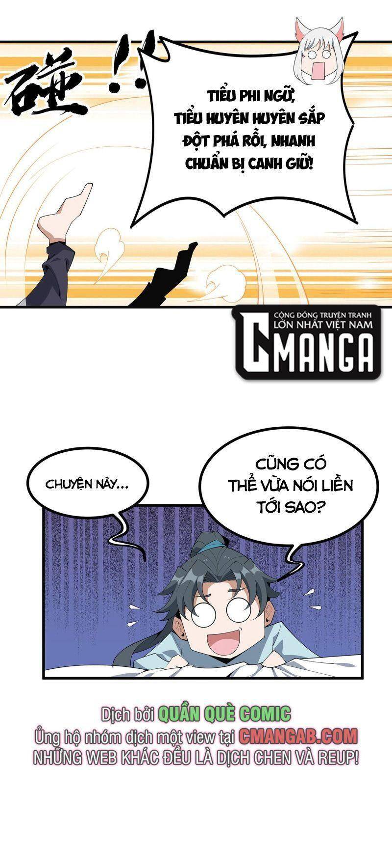 Kiếm Tu Imba Nhất Quả Đất chapter 111 - Trang 31