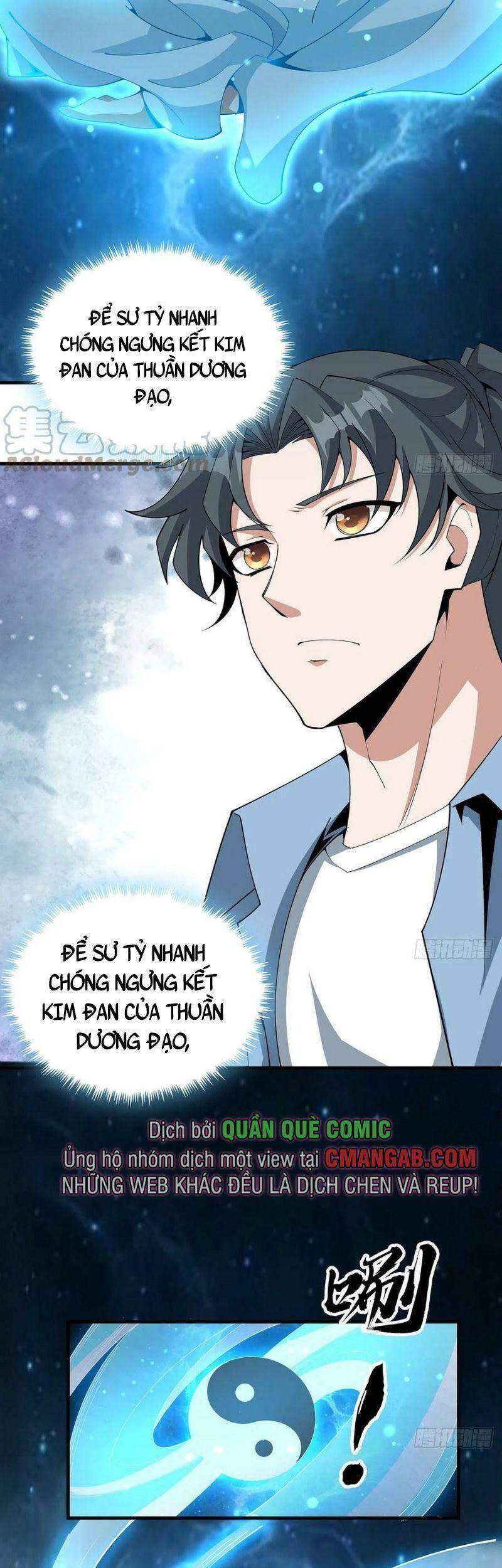 Kiếm Tu Imba Nhất Quả Đất chapter 112 - Trang 19