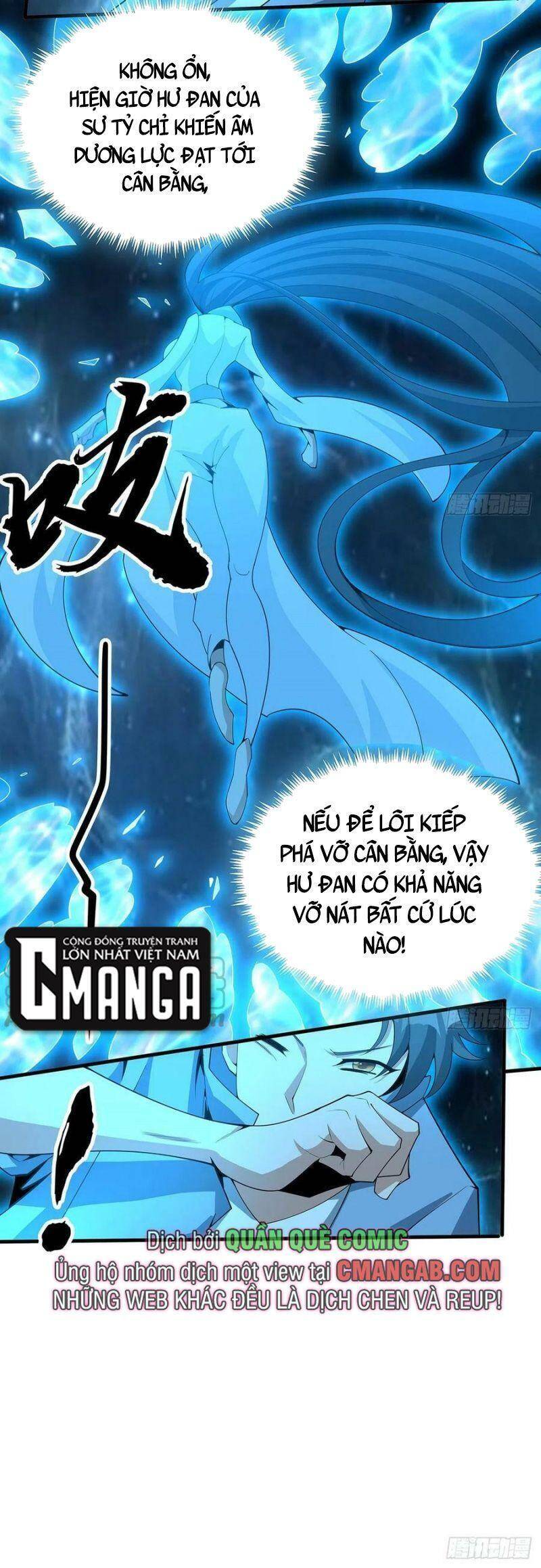 Kiếm Tu Imba Nhất Quả Đất chapter 112 - Trang 31