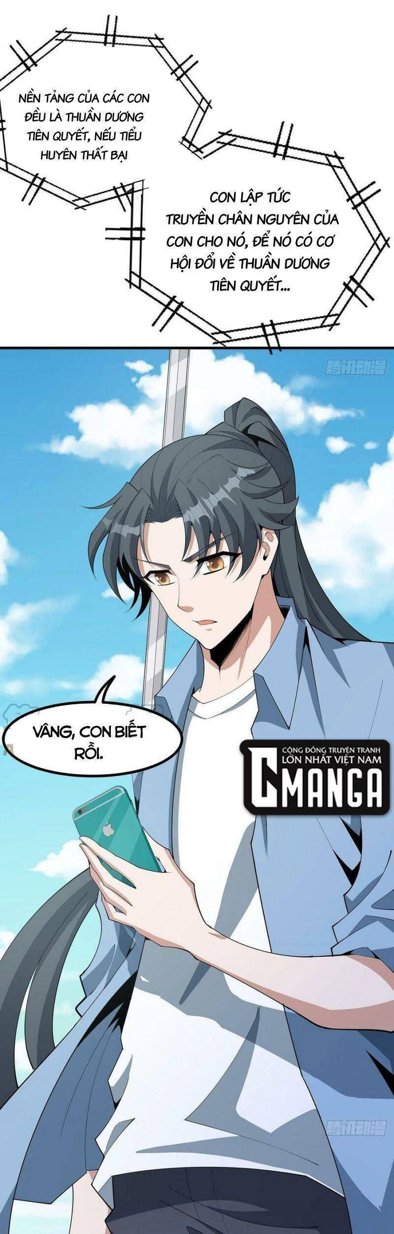 Kiếm Tu Imba Nhất Quả Đất chapter 112 - Trang 9