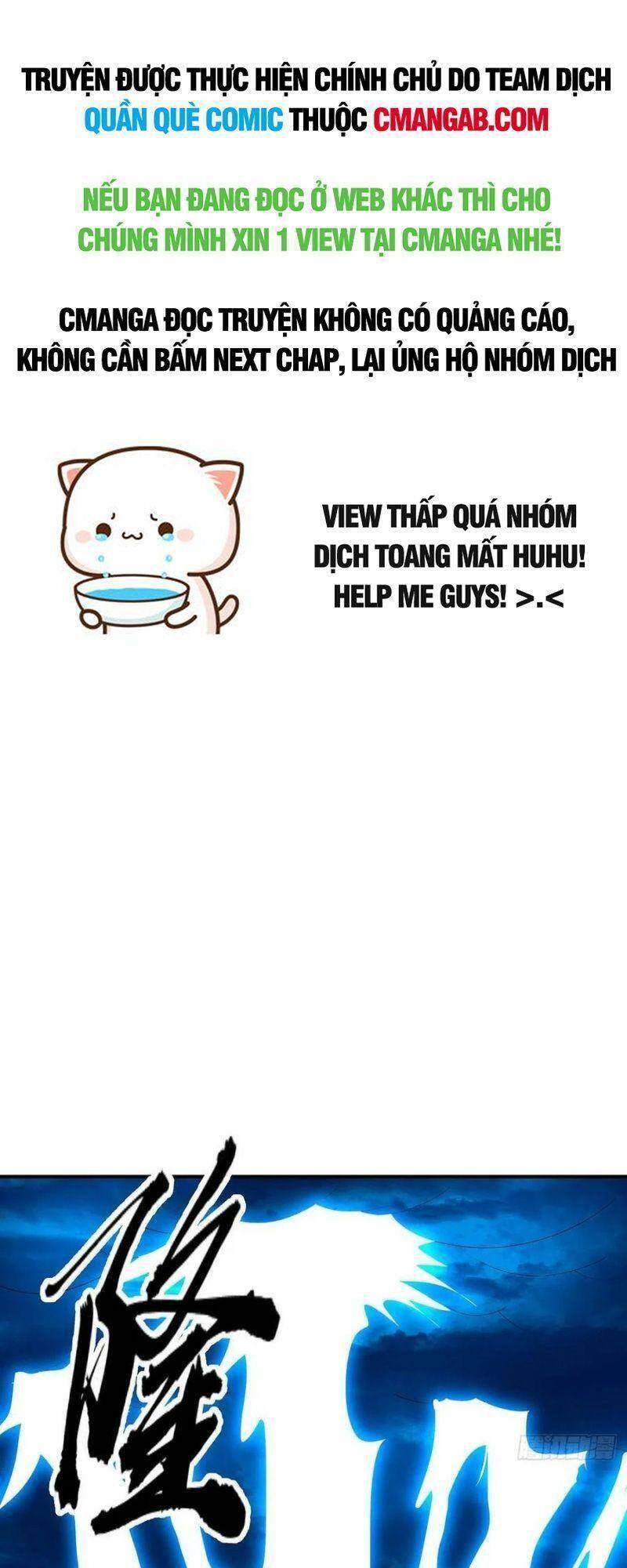 Kiếm Tu Imba Nhất Quả Đất chapter 113 - Trang 1