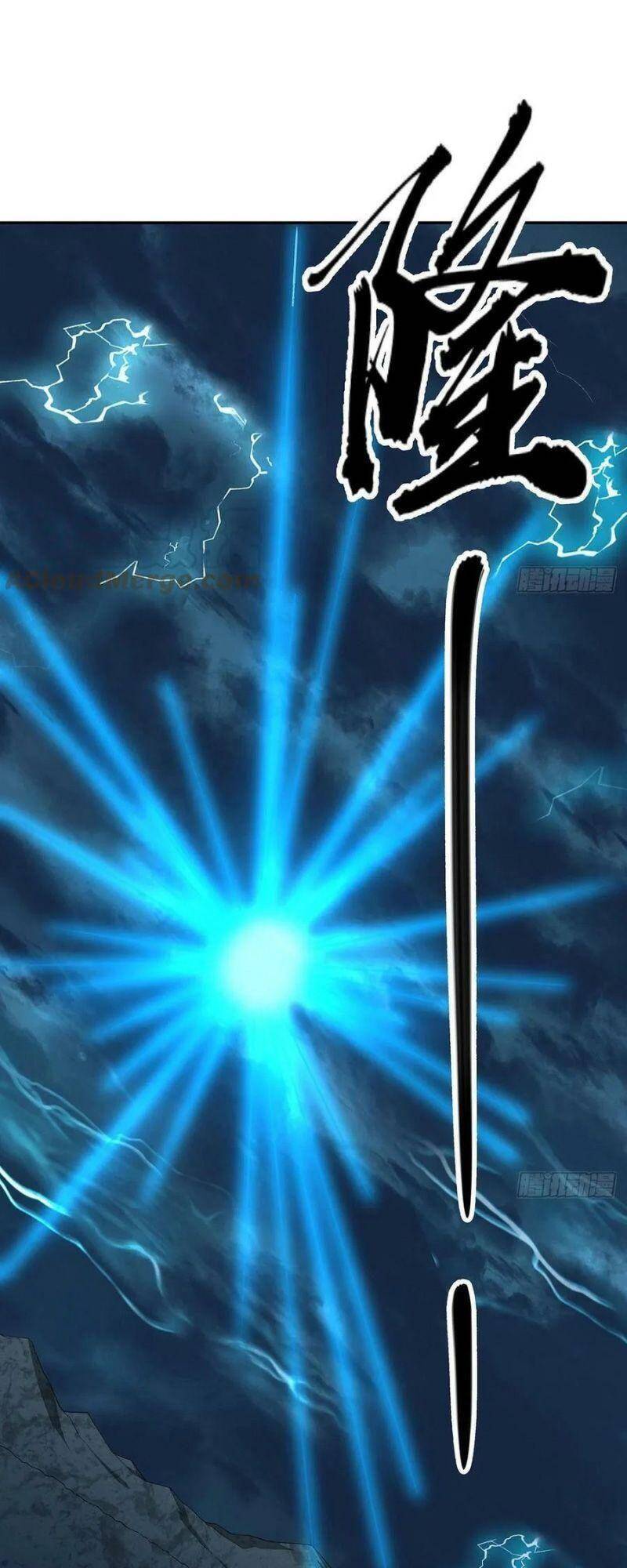 Kiếm Tu Imba Nhất Quả Đất chapter 113 - Trang 7