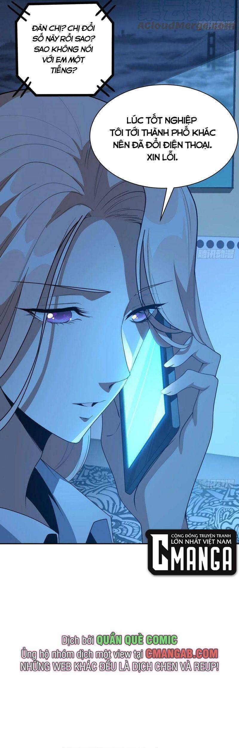Kiếm Tu Imba Nhất Quả Đất chapter 116 - Trang 12